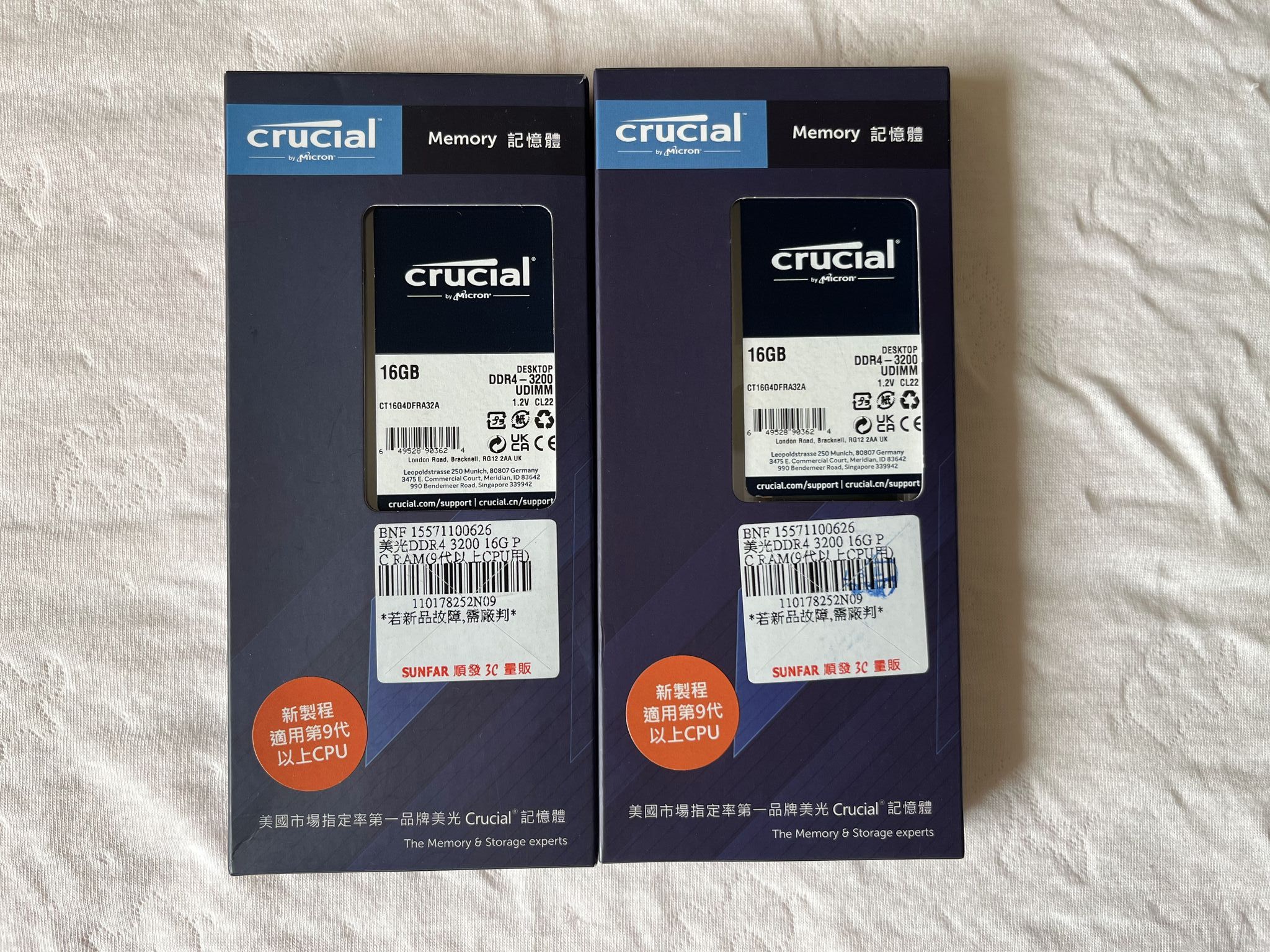 Micron 美光 Crucial DDR4 3200 32G（16Gx2） 桌上型記憶體