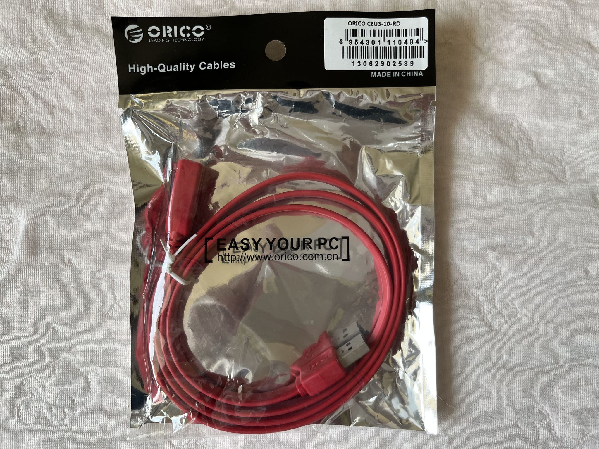 USB3.0 延長線