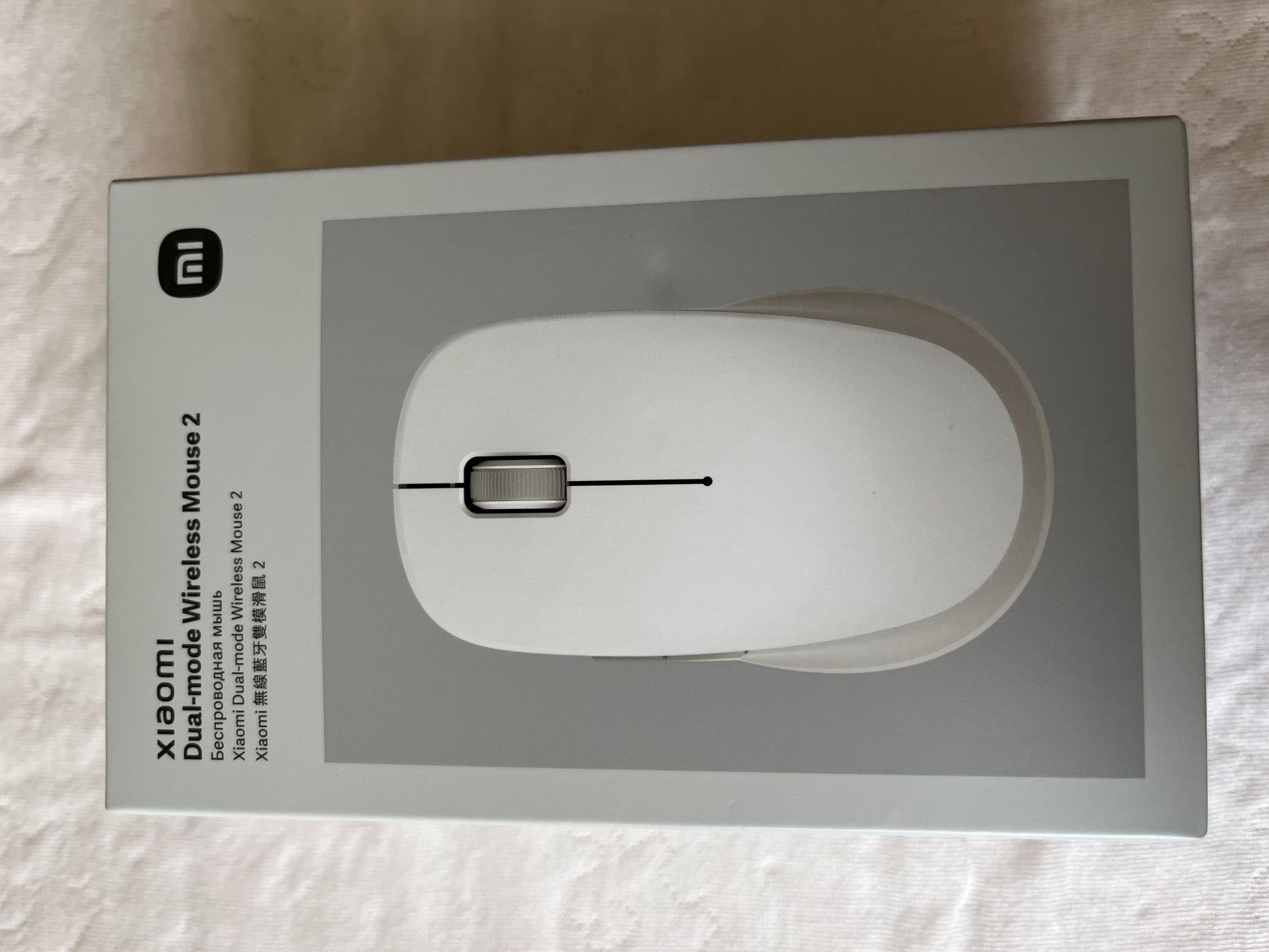 Xiaomi 小米 無線藍牙雙模滑鼠 2