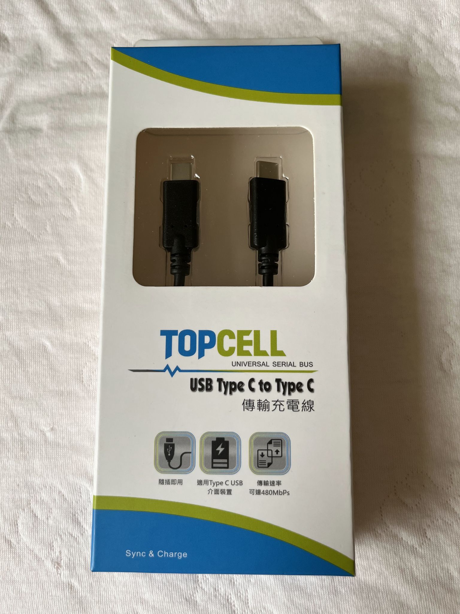 全新 手機充電線 手機傳輸線 USB2.0 type-c C to C 1米