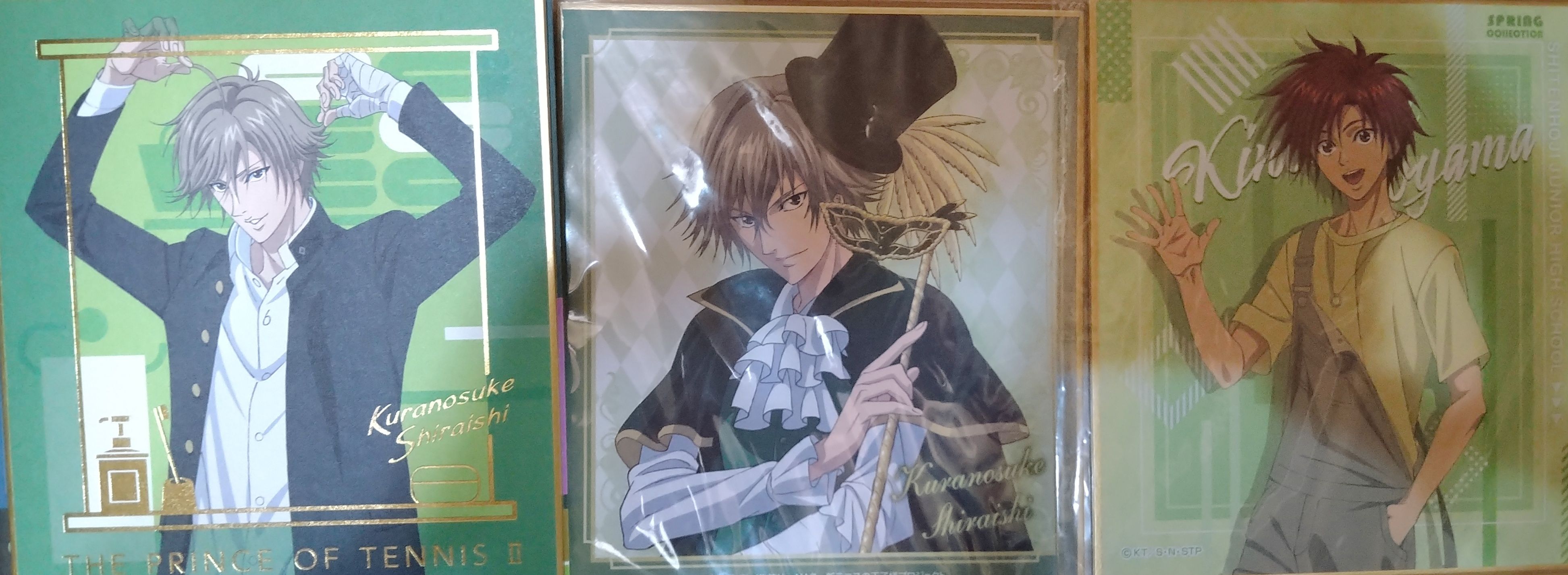 色紙