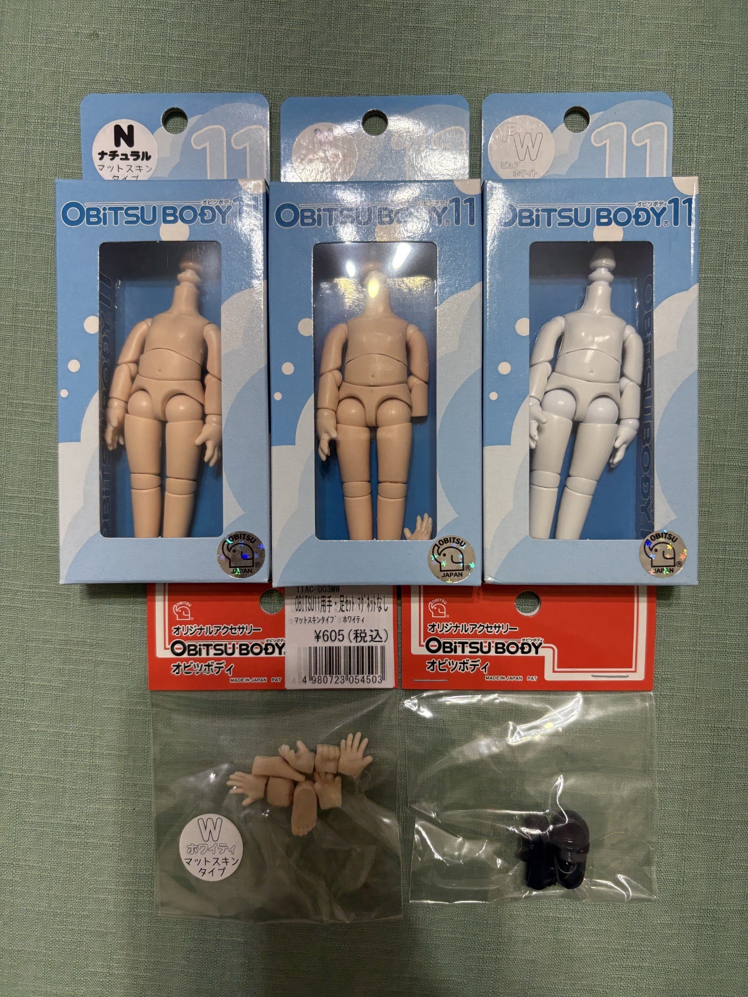 ob11現貨（11月）