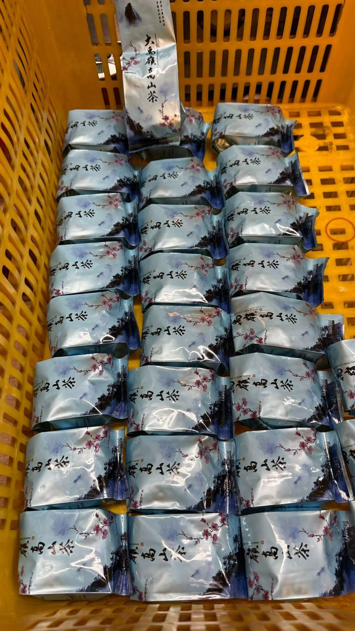 大禹嶺等級茶葉（非大禹嶺）2兩裝