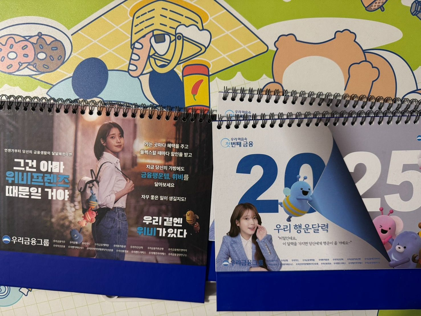 《周邊》2025韓國友利銀行 桌曆 IU 李知恩