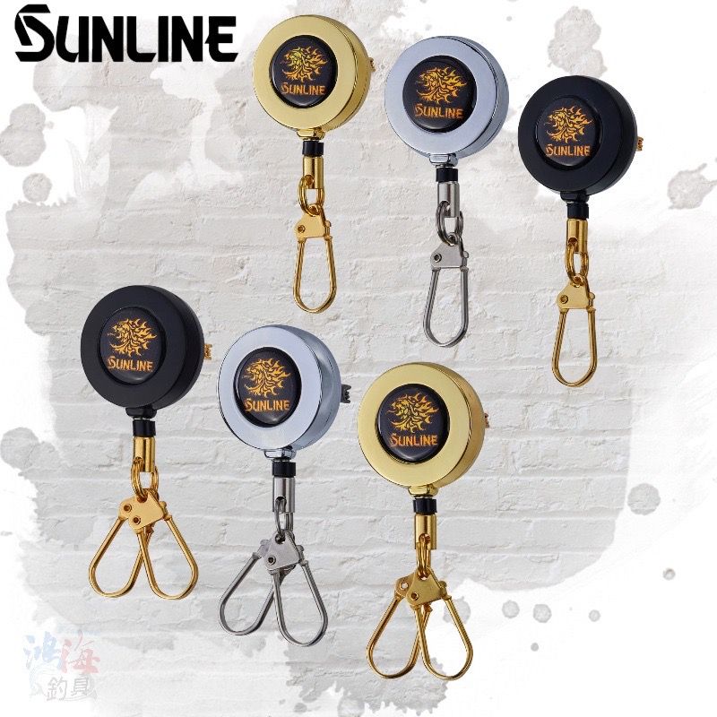 《SUNLINE》SFP-1026 單拉伸縮扣 SFP-1027 雙拉伸縮扣