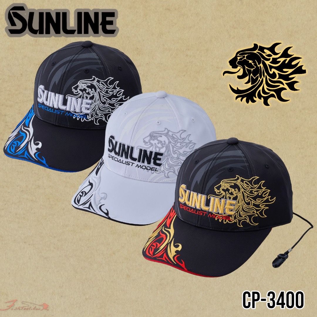 《SUNLINE》CP-3400 獅子刺繡釣魚帽 23年款