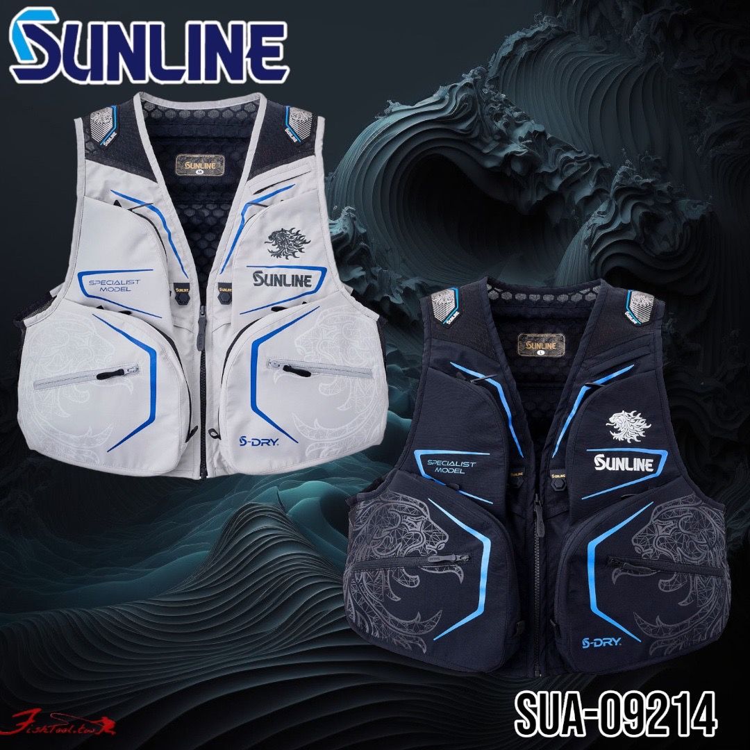 《SUNLINE》 SUA-09214 釣魚背心 香魚背心