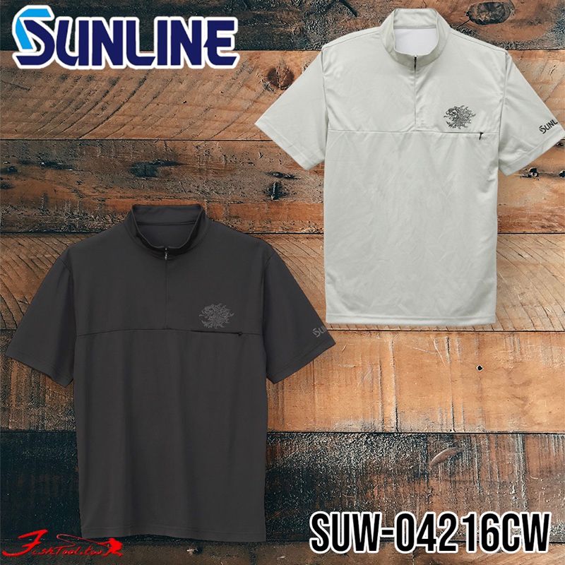 《SUNLINE》 SUW-04216CW 獅子圖案防蚊短袖釣魚衫 23年款