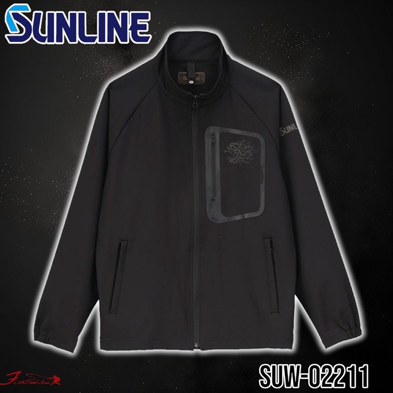 《SUNLINE》 SUW-02211 黑色防潑水外套 23年款