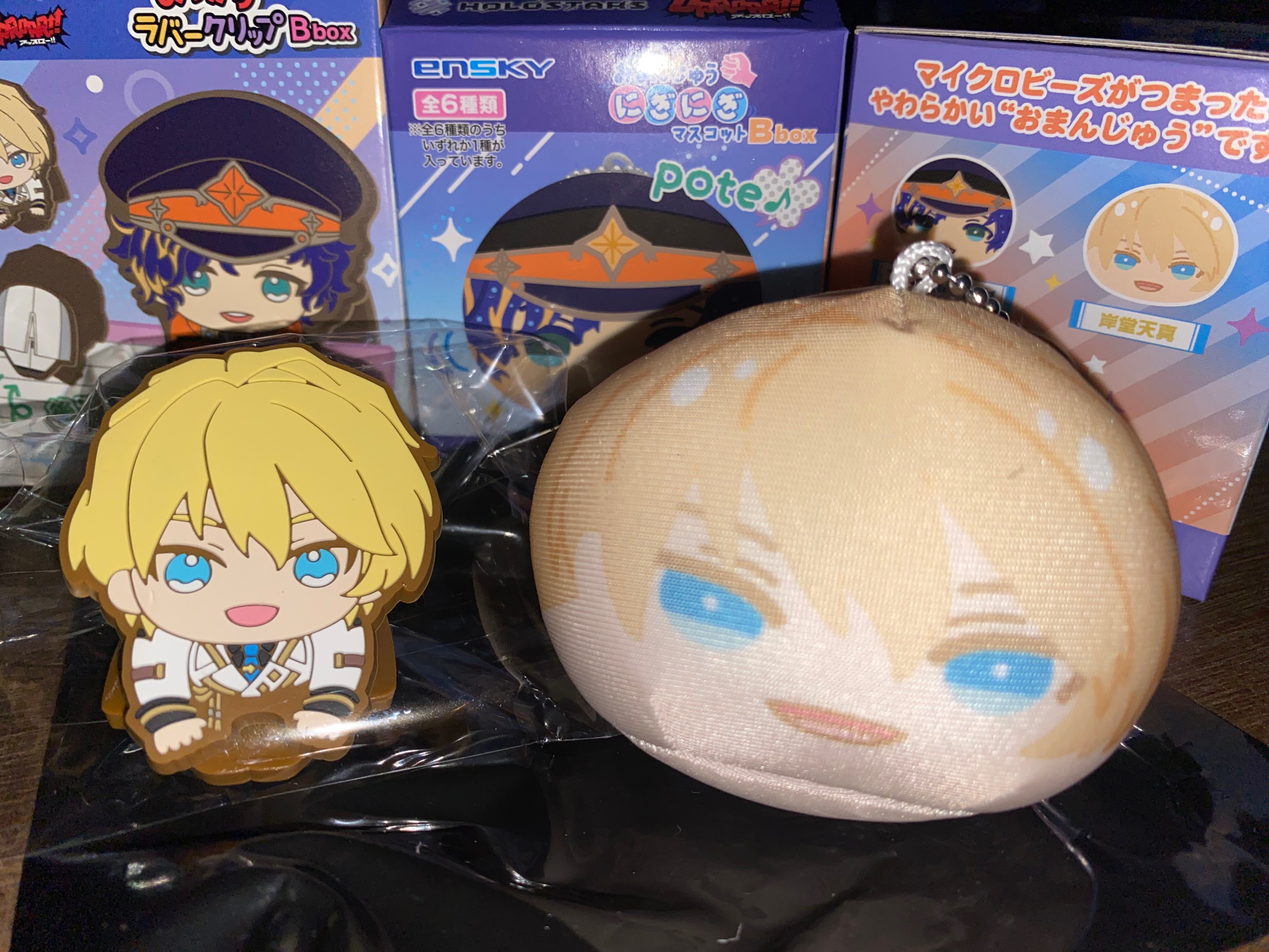 饅頭拆團（天真可加購）