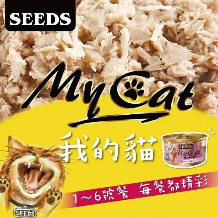 SEEDS 台灣惜時 My Cat我的貓副食缶-預購