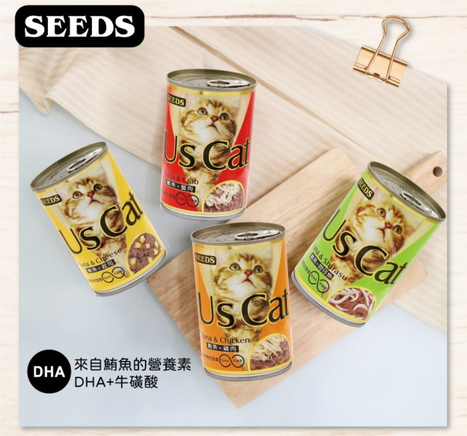 Seeds 聖萊西 惜時Us Cat 愛貓餐罐（400g*12入）-預購