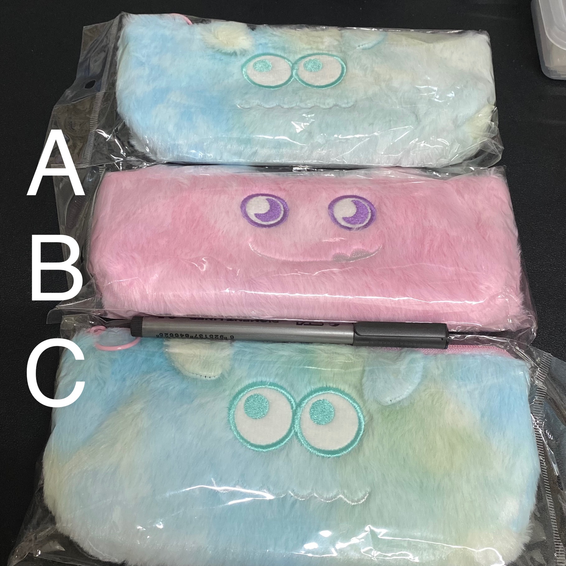 毛絨筆袋