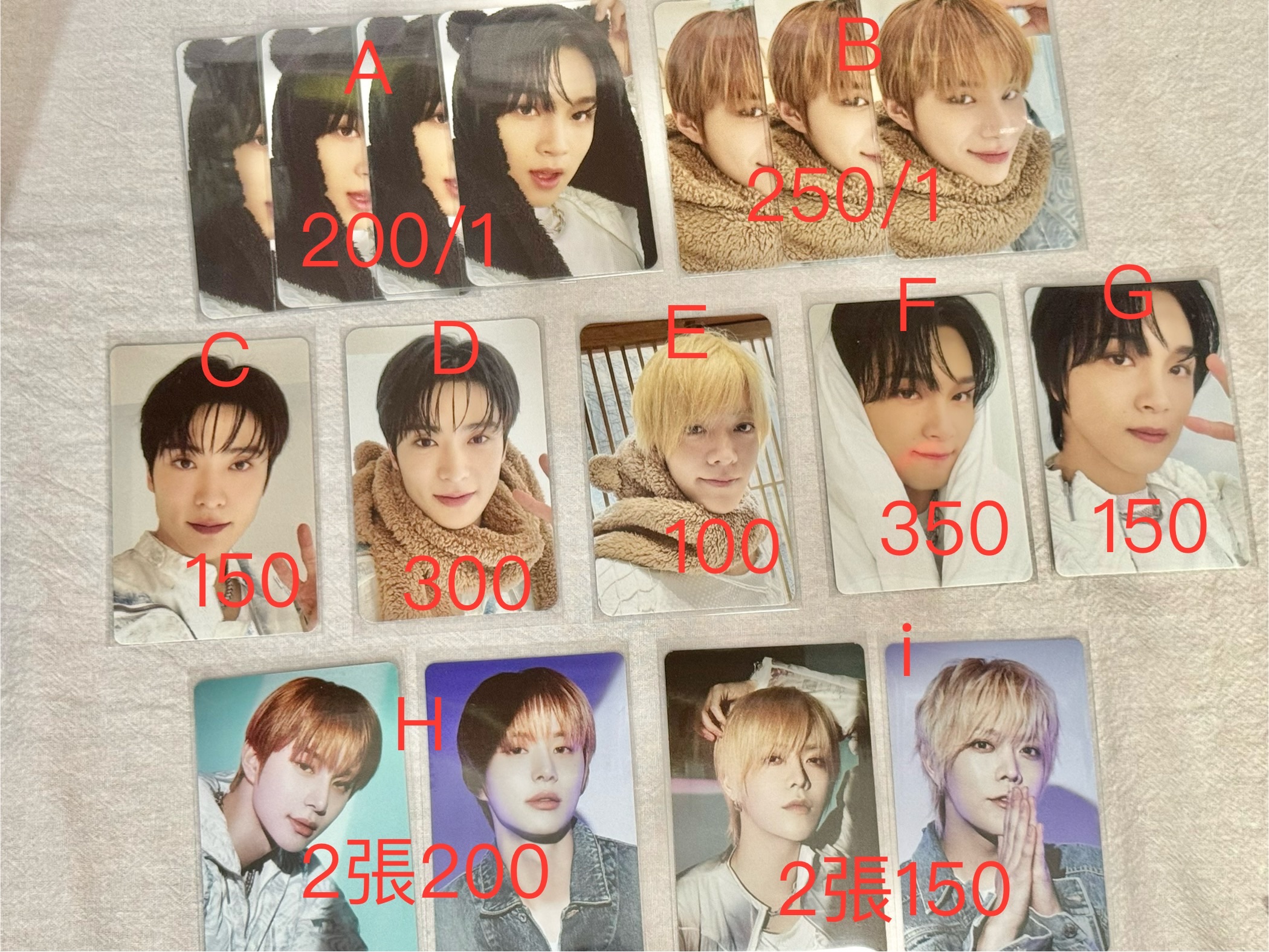 The Great Unity 第一波週邊