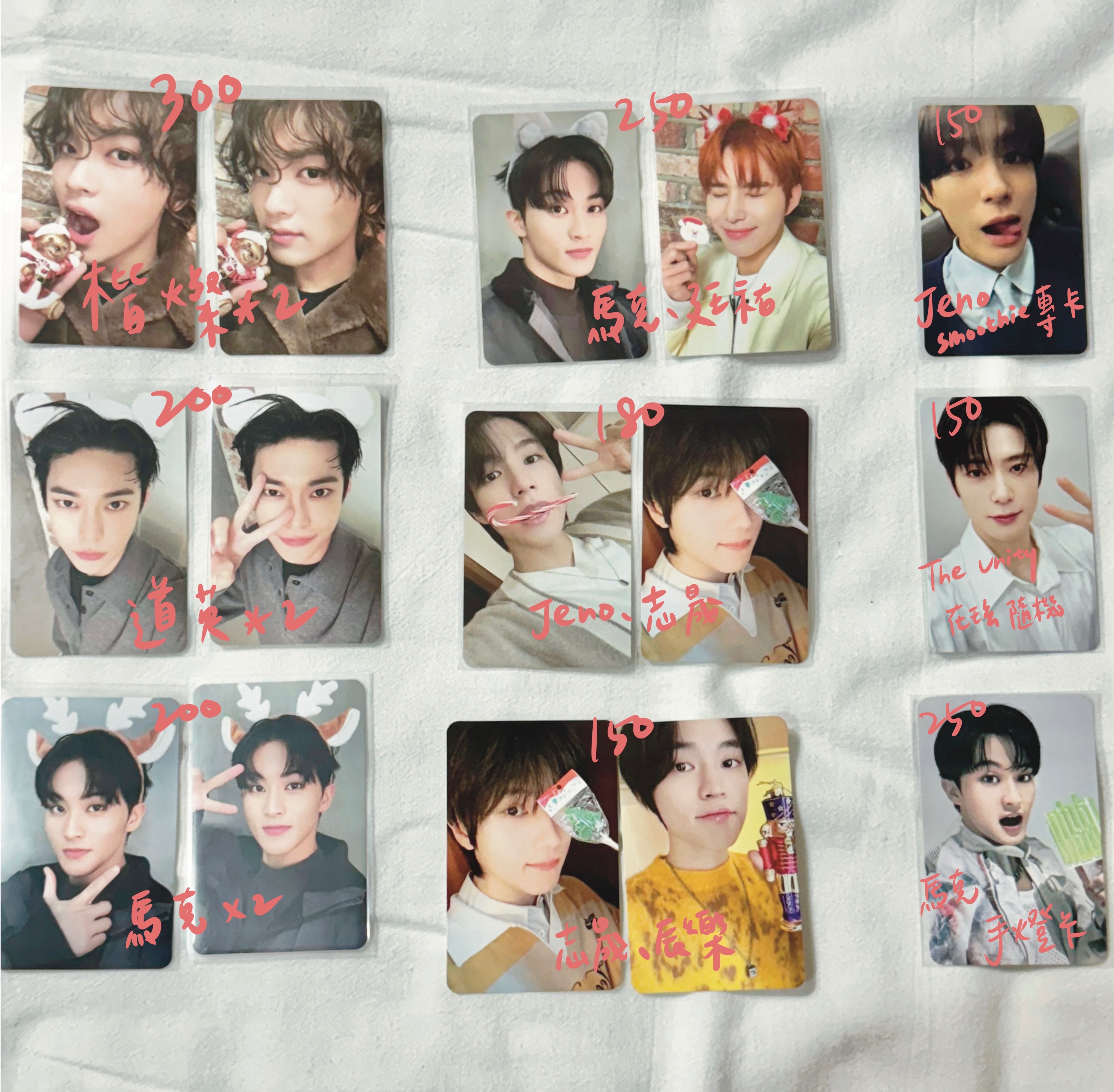 2023聖誕卡+雜七雜八