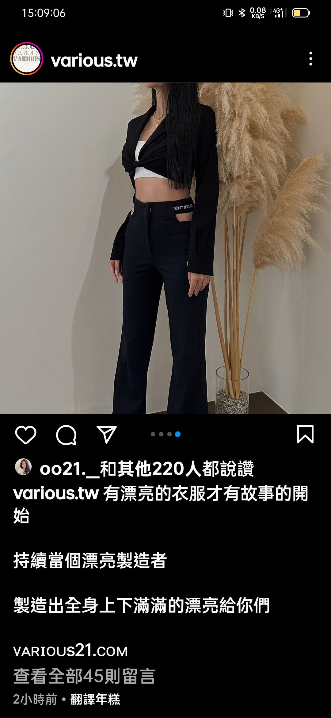 神纖褲挖腰款m號