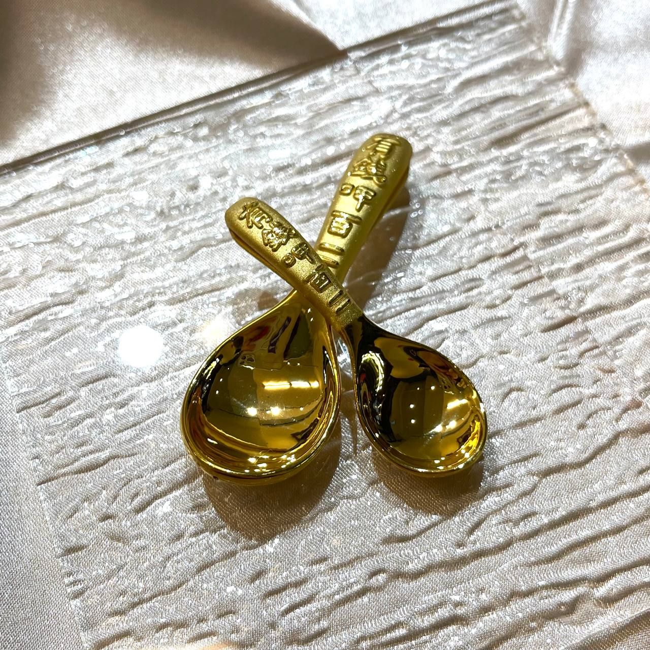黃金湯池（小）