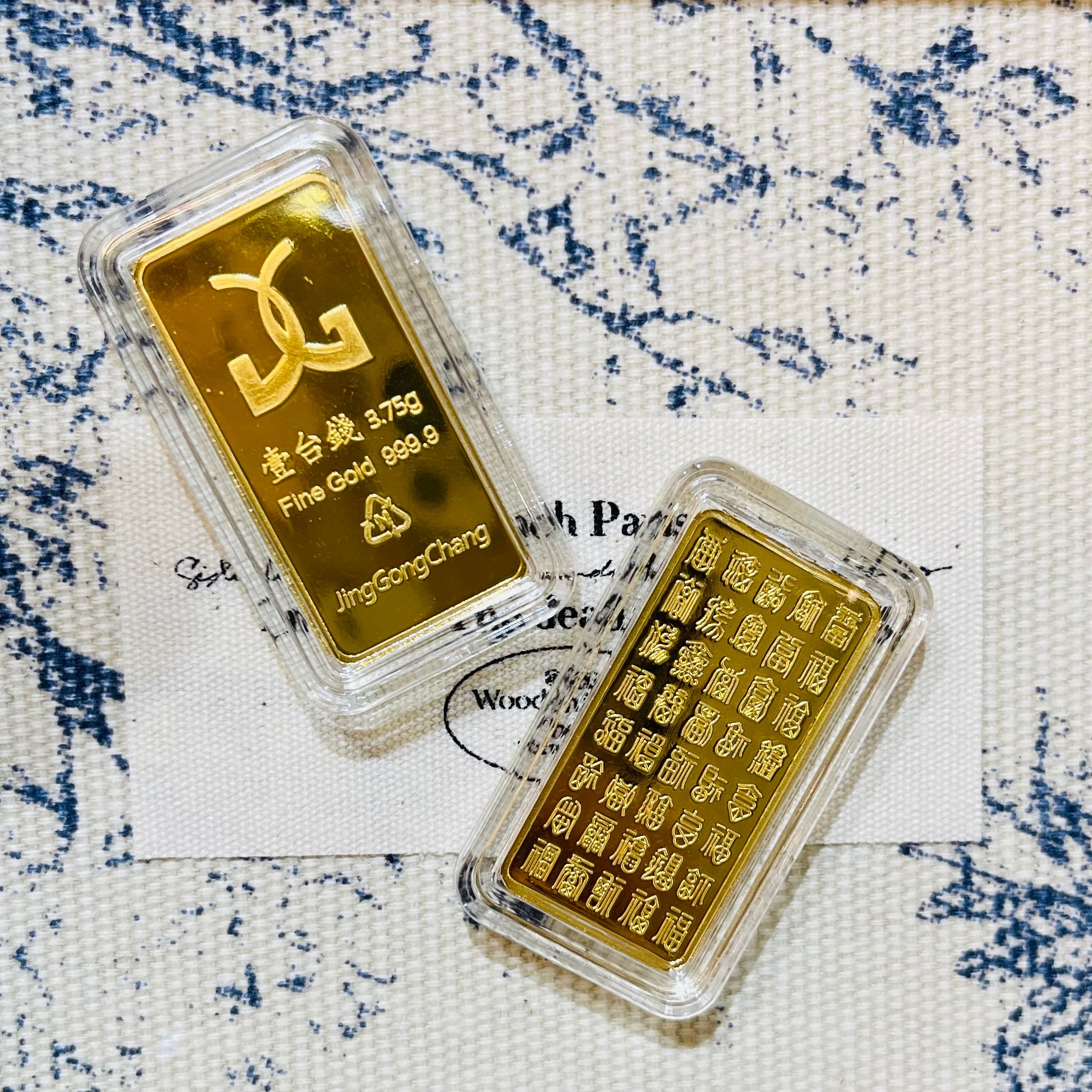 1錢金條