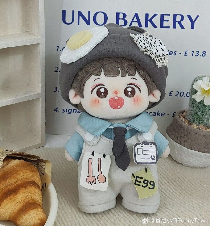 20cm 番尼小鎮 動物集市系列