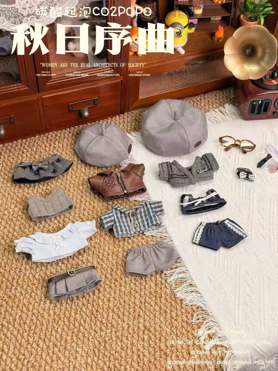 10cm 秋日序曲 款式+數量如圖標示