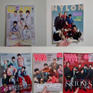 SixTONES Snow Man 雜誌