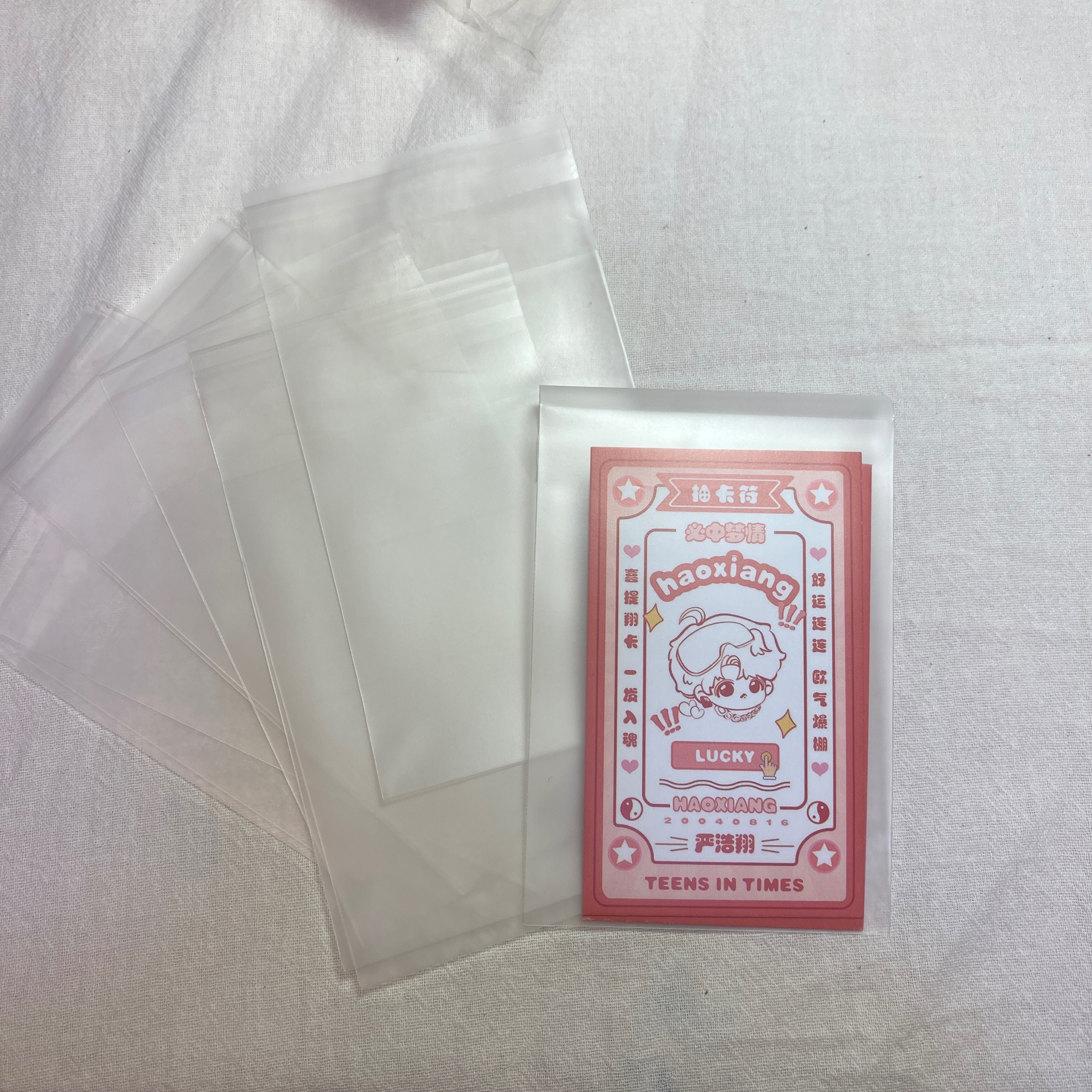 自黏袋（未特別標註皆50入）