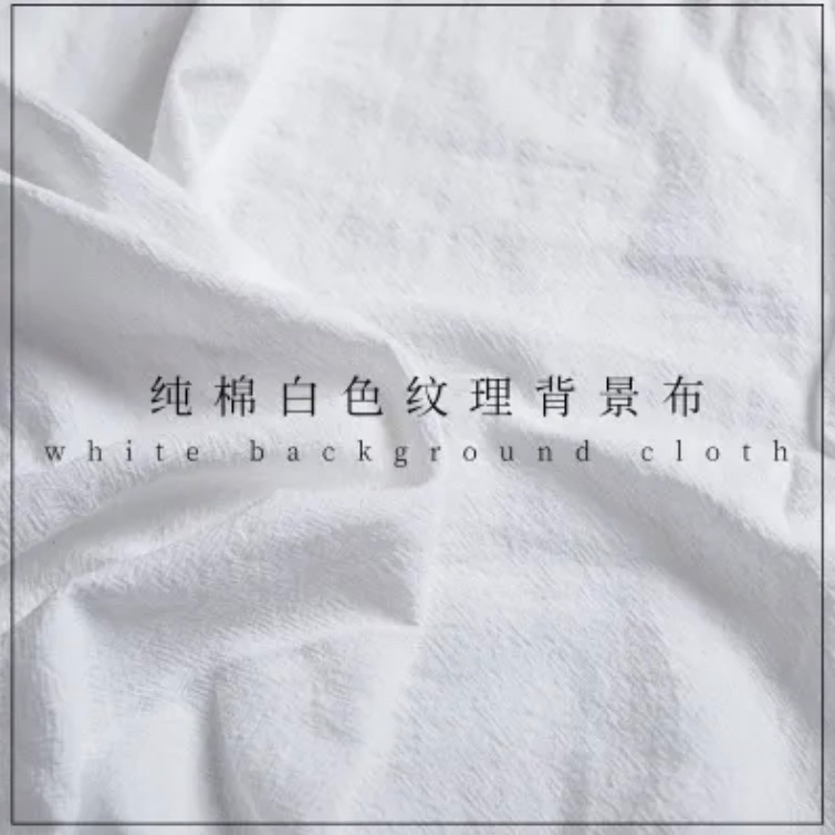 白色拍照背景布/桌面拍攝支架/袖套