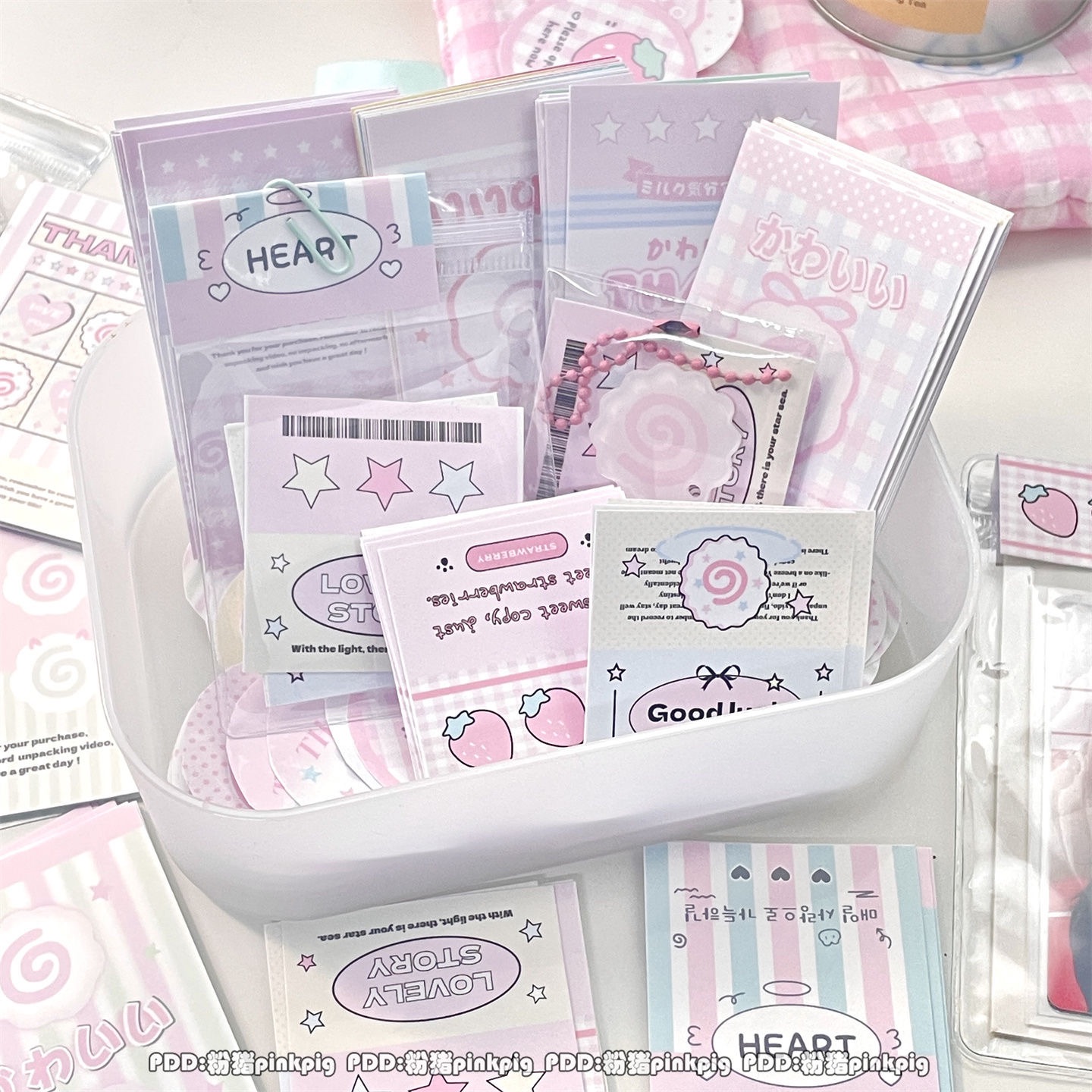 🍥魚板封口貼-亮膜膜切（長款/圓形）