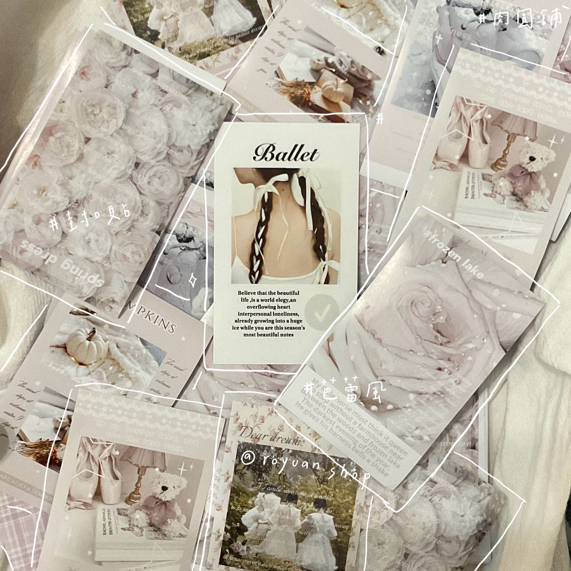 ins封口貼（芭蕾/食玩）10入