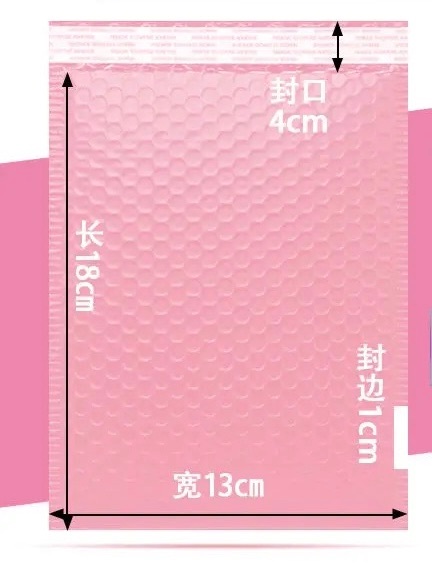 💥破壞袋 / 氣 泡袋