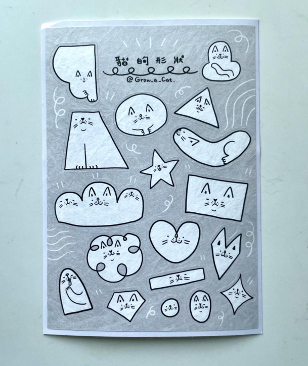 【貓的形狀】圖鑑貼紙
