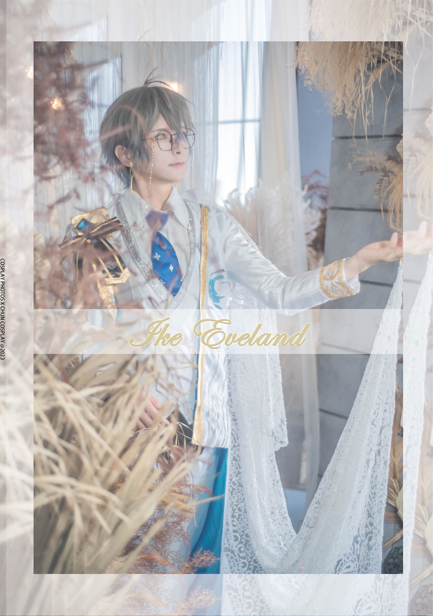 侰Chun x Ike Eveland @2023