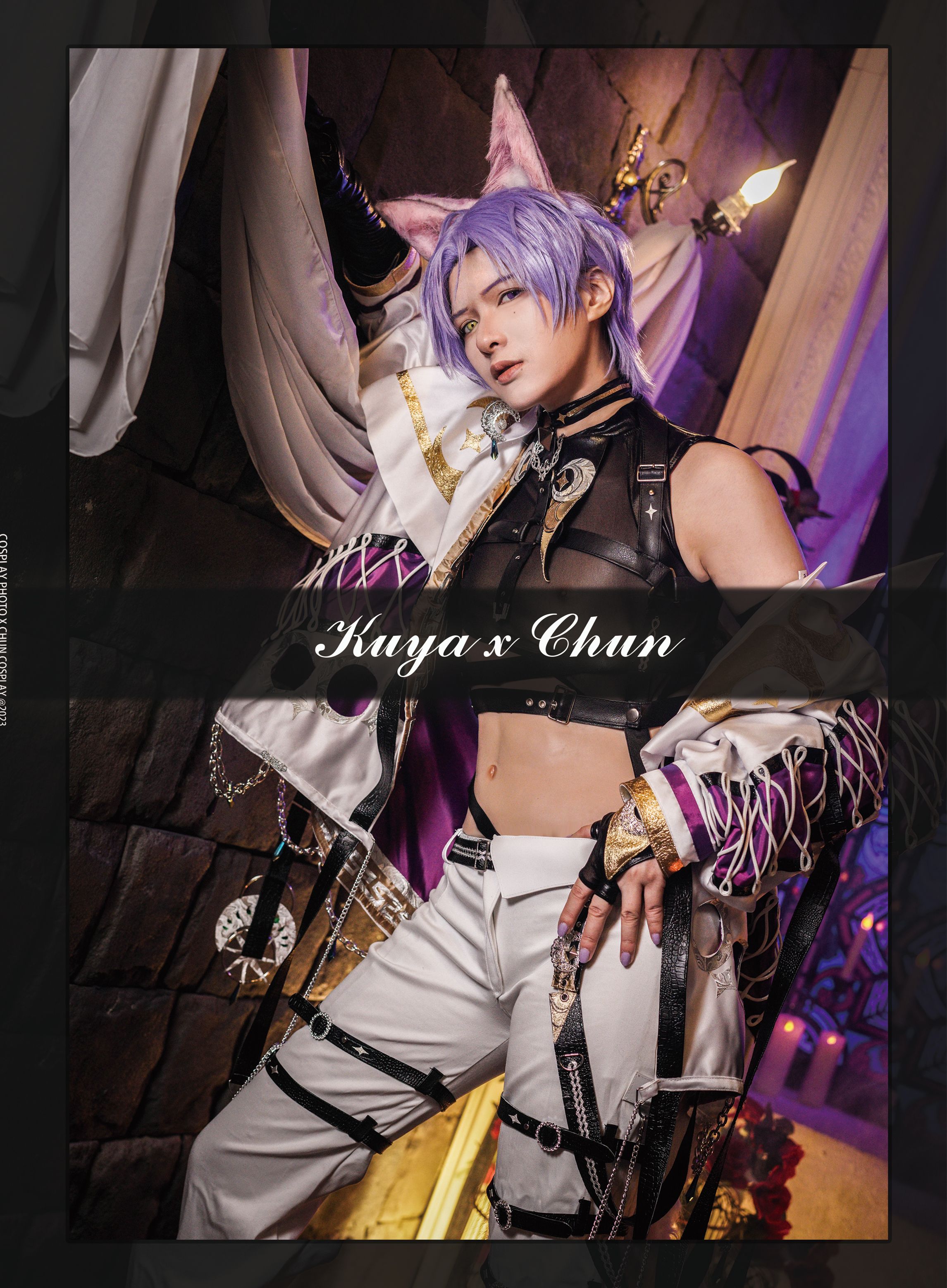 侰Chun x Kuya @2023