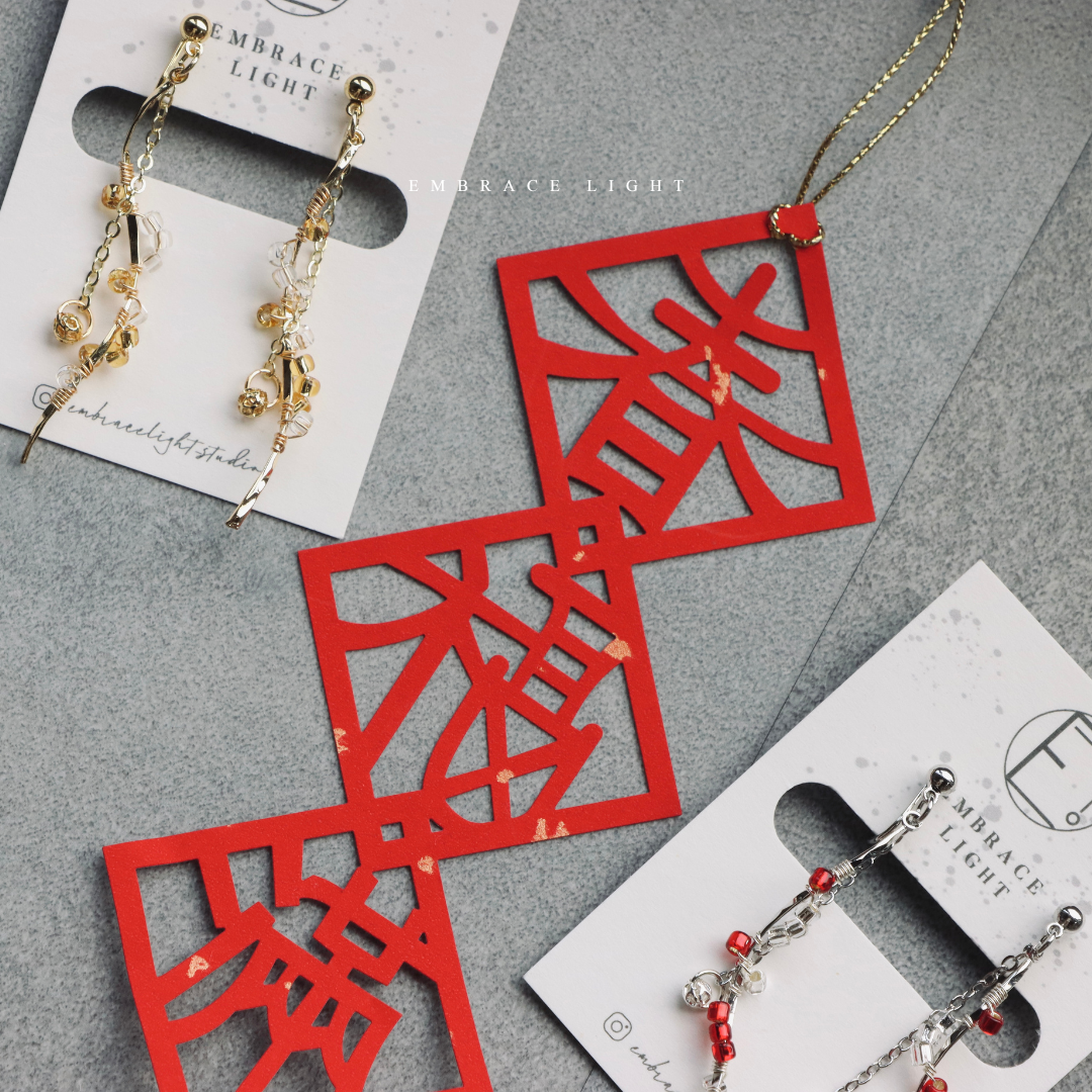 銀柳【手作款】