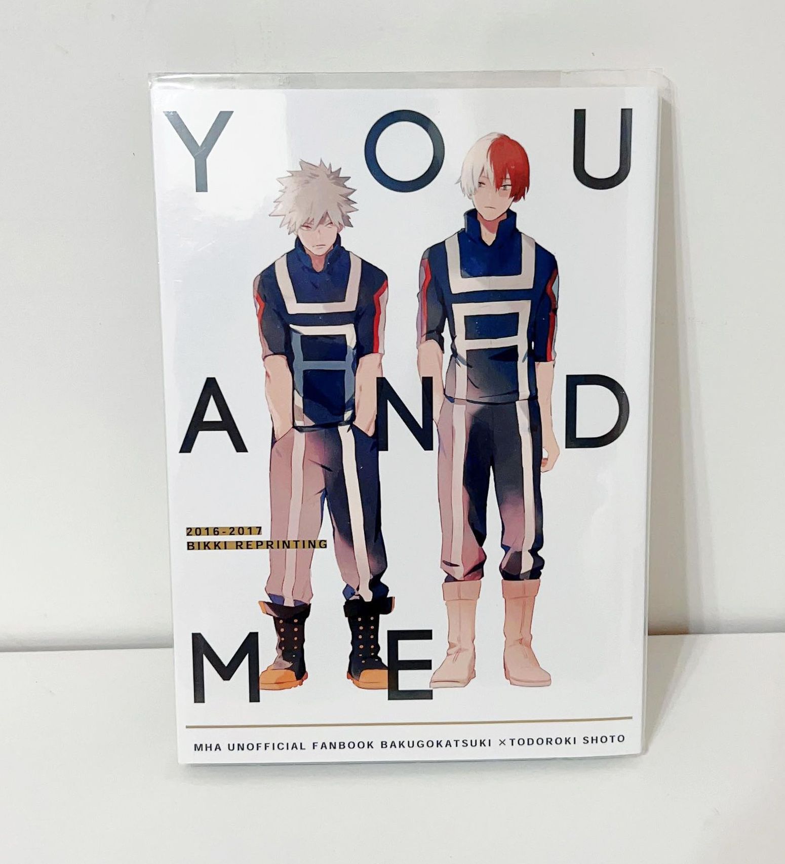 我的英雄學院同人