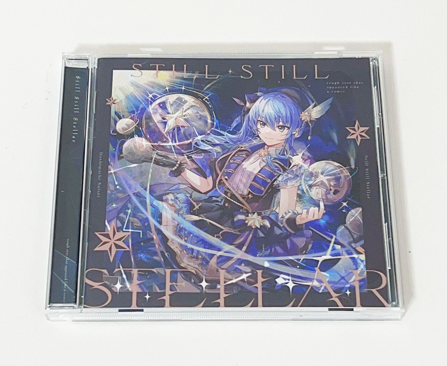 星街彗星 星街すいせいHololive