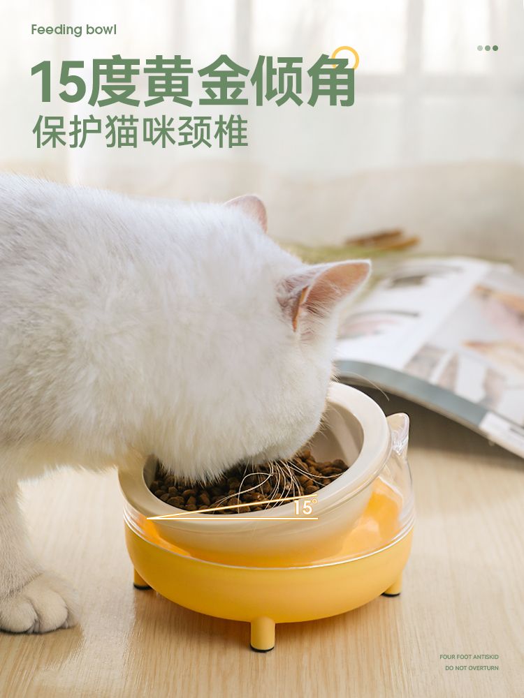 寵物斜口碗 寵物碗  護頸寵物碗  造型寵物碗   陶瓷碗 貓耳碗