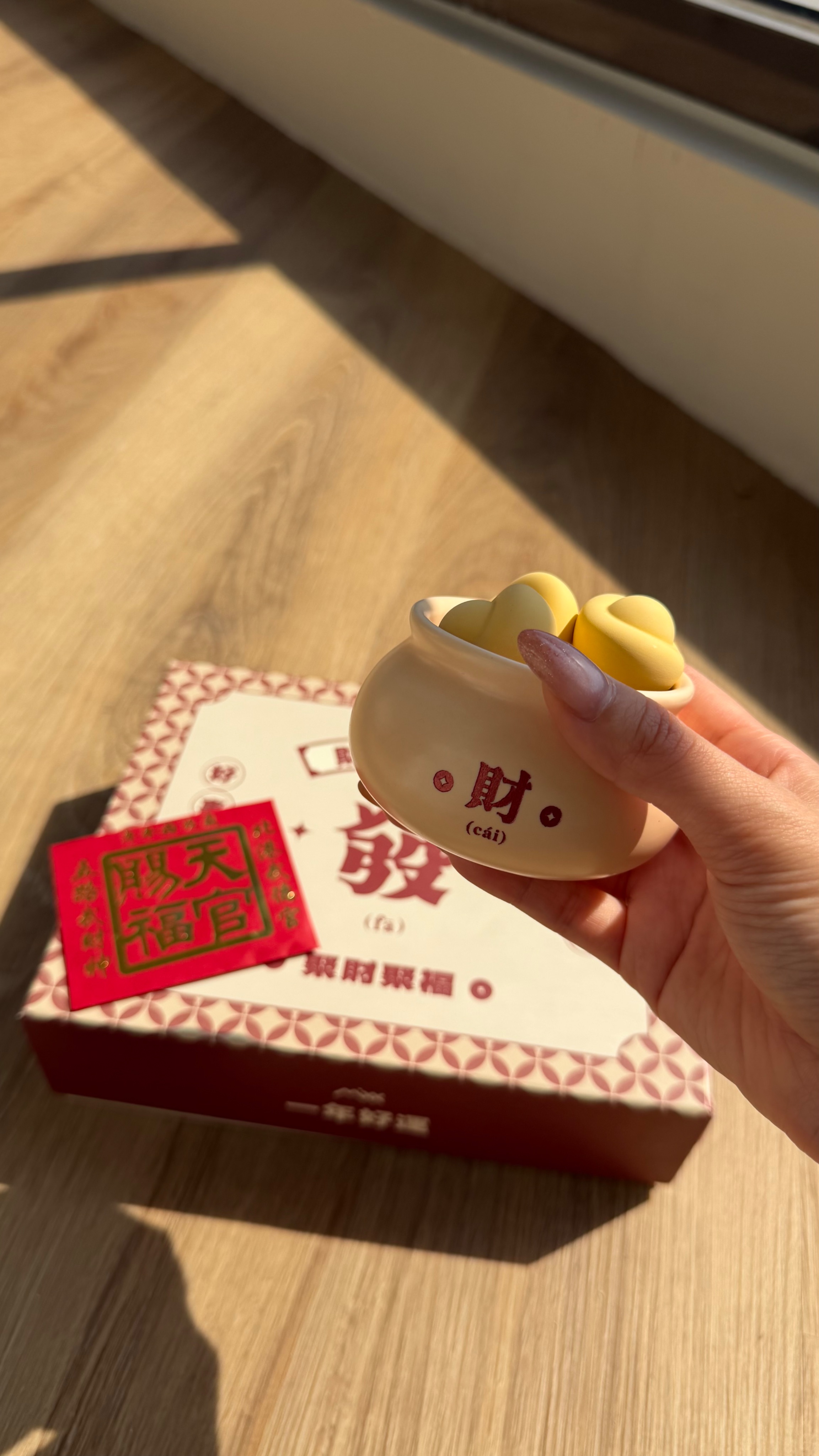 MIXX x 北港武德宮聯名巨寶盆