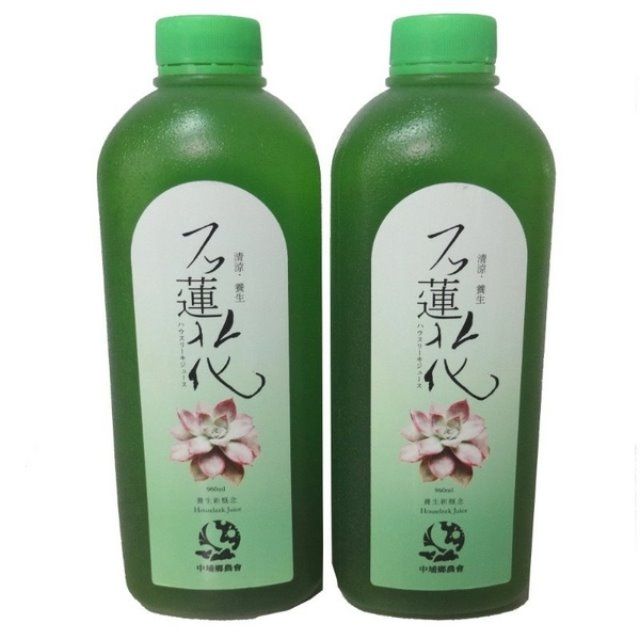 石蓮花每瓶960西西
