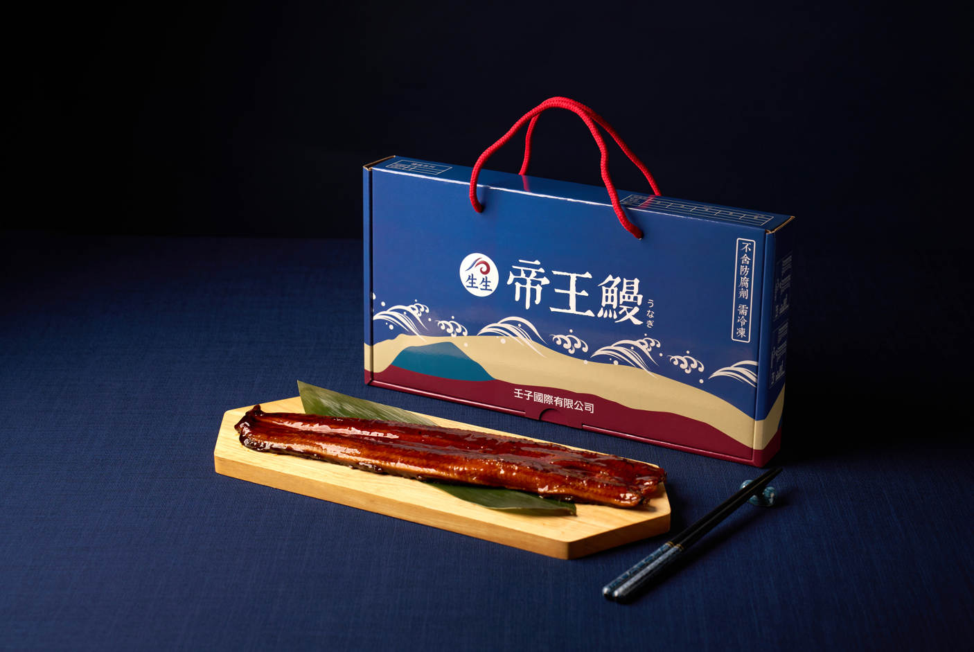 【升升】★ 榮獲第八屆農村好物★外銷日本蒲燒鰻禮盒組（蒲燒鰻 鰻片333G*3/尾）