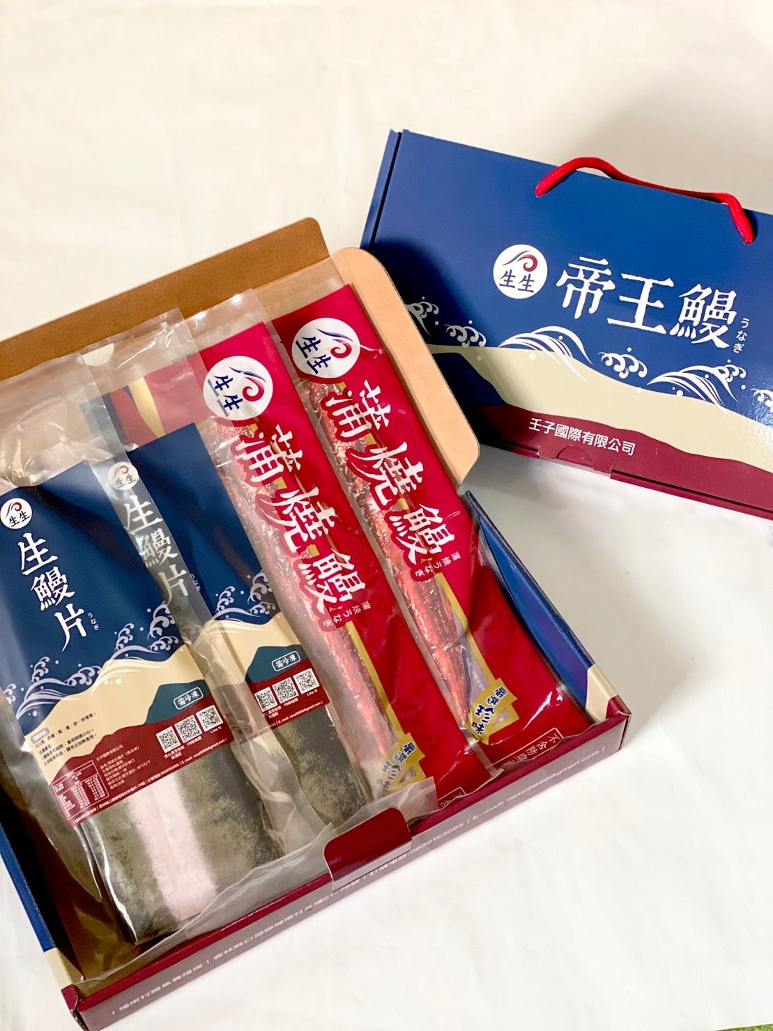 【升升】 外銷日本鰻魚豪華綜合禮盒組（生鰻片333G*2 蒲燒鰻250G*2/尾）送禮首選！！