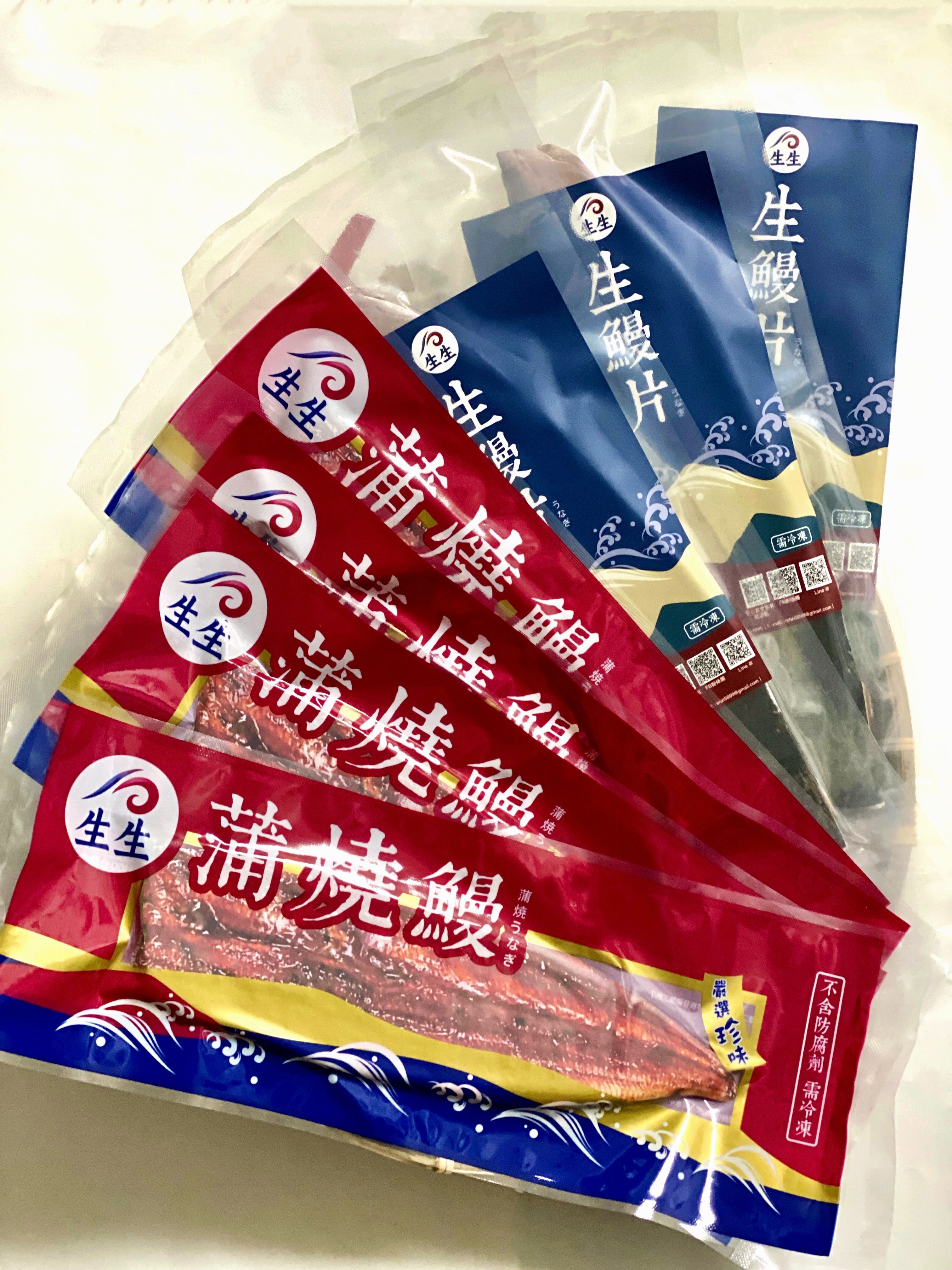 【升升】外銷日本鰻魚豪華綜合家庭組（鮮鰻片 333G*3 蒲燒鰻 333G*4 /尾）※無禮盒