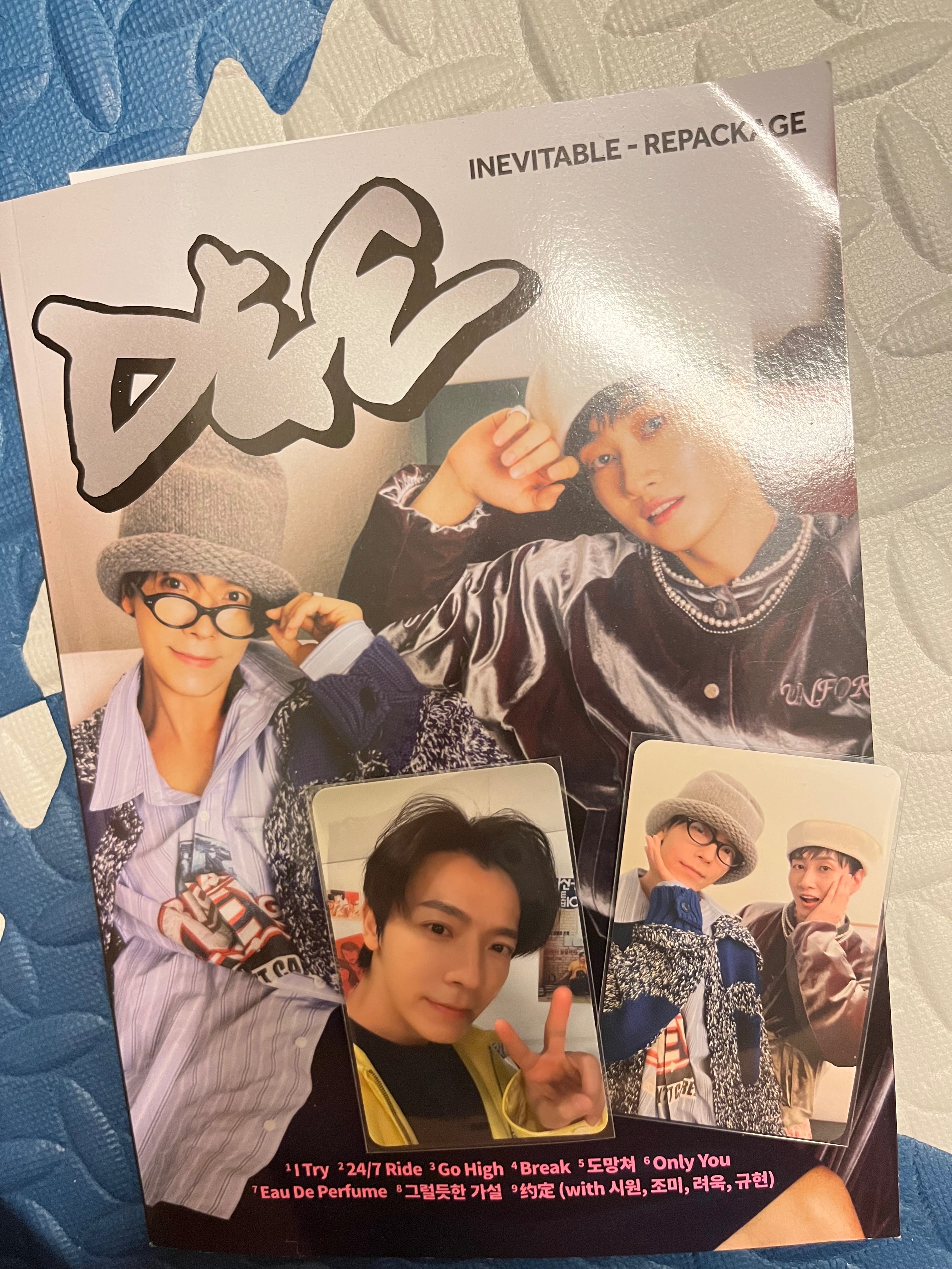 D＆E inevitable repackage全專