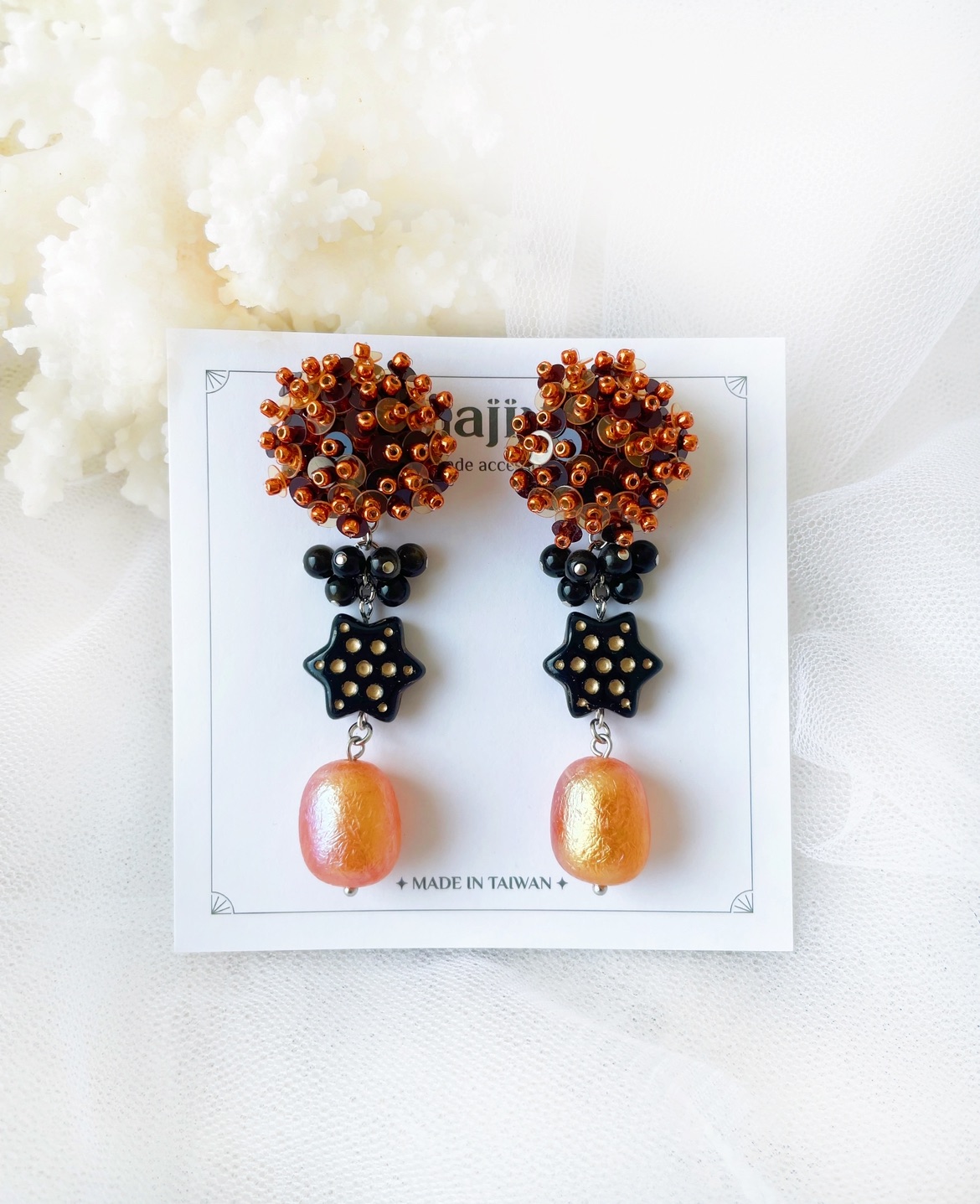 【現貨】橘色獵奇珊瑚款耳環-耳針款