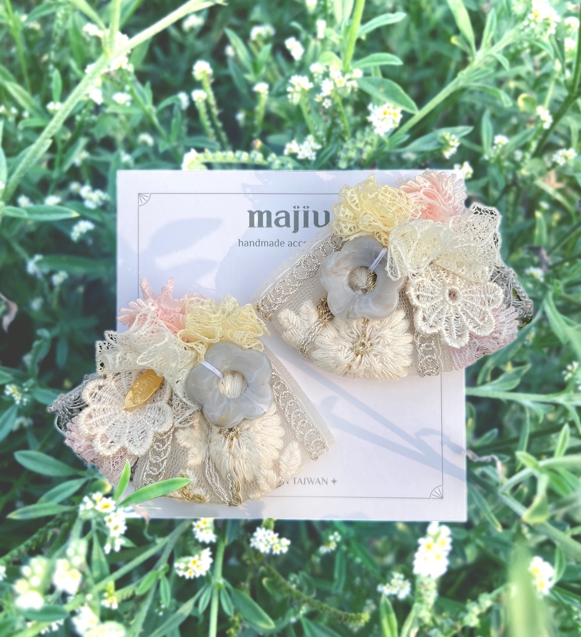 【預購】耳上小花園