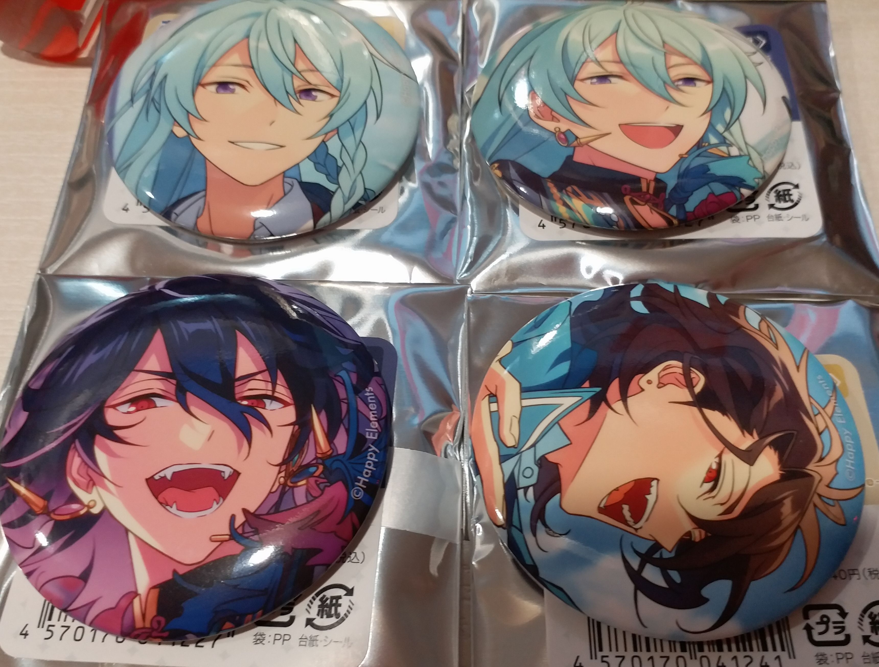 奇人通販原【限定約定買家下標】