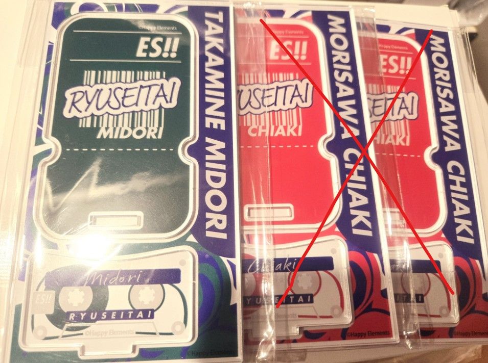 日版 合奏麻糬趴娃專用台架 壓克力舞台 第11彈 - 翠款