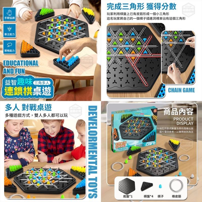 出清商品 01~07