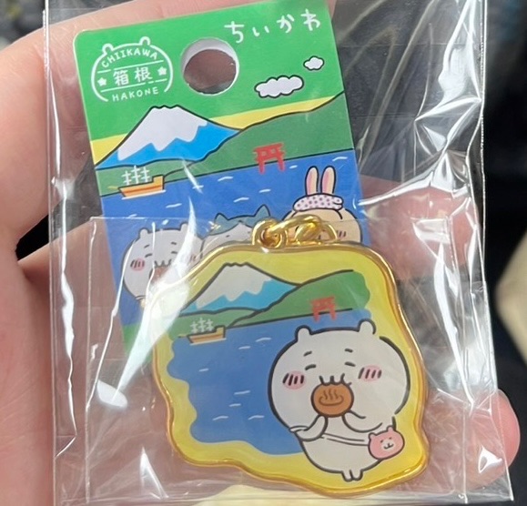 吉伊 箱根吊飾