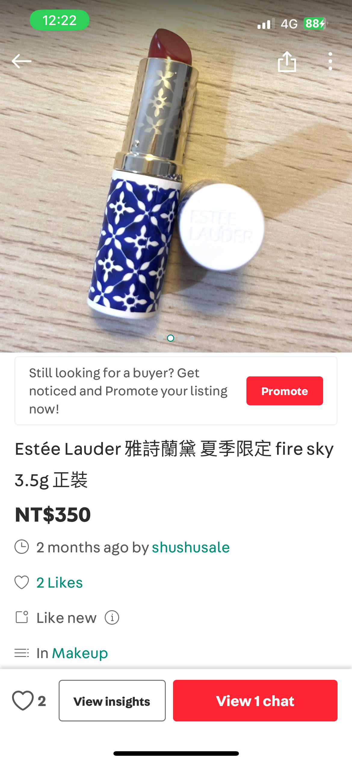 項鍊+口紅